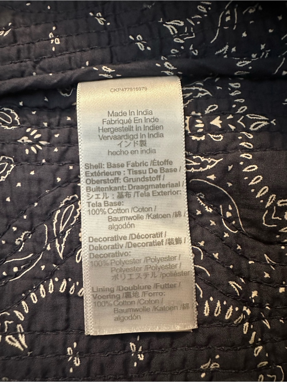 Madewell NWOT Quilted Sweetheart Crop Top, Size 6 - Picture 4 of 7